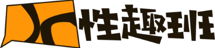 【荐】性趣班_绿色导航_网络免费小说_笔趣阁网络小说-性趣班_免费小说-性趣班_导航福利大全_宅男福利_成人影视站_在线小视频_性趣班导航